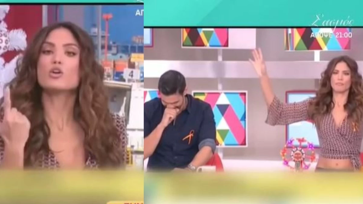 Αυτό είναι το απόσπασμα από την εκπομπή όπου Ουγγαρέζος & Συνατσάκη έβρισαν την κόρη της Ζήνας Κουτσελίνη (Βίντεο)