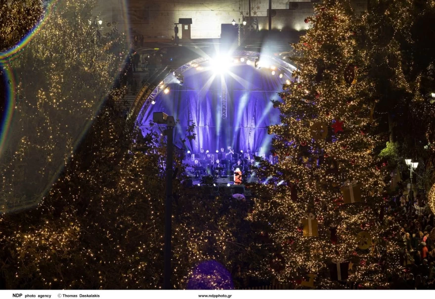 Αθήνα στολισμένη