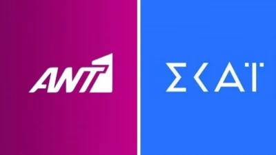 Σφαγή για τα δυο της μάτια: ΣΚΑΙ και ΑΝΤ1 διεκδικούν την ίδια καλλονή