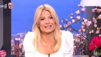 Πρώην συνεργάτιδα της Φαίης Σκορδά αποκαλύπτει: «Έφυγα με άσχημο τρόπο από το Πρωινό! Είχα μπει στην μαύρη λίστα του ΑΝΤ1»