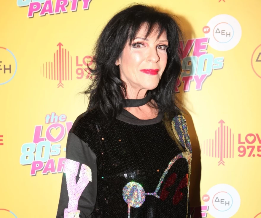 Σοφία Βόσσου