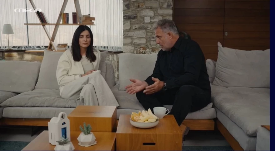 Στάθης Ιουλία Γη της Ελιάς