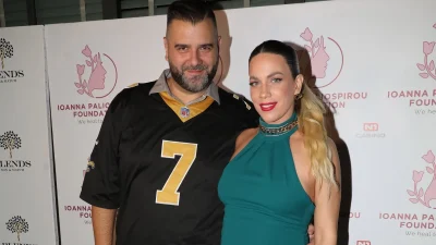 Το τρυφερό δώρο του Βαγγέλη Σερίφη στην Κατερίνα Στικούδη