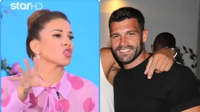 «Είναι φάουλ μεγάλο! Δε λέγονται τέτοιες κουβέντες» - Φανερά ενοχλημένη η Ελένη Χατζίδου με τις νέες δηλώσεις του Στάθη Σχίζα