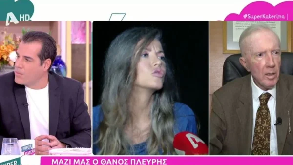 «Θα το πω ευθέως, η επιλογή του...» - Ο Θάνος Πλεύρης μίλησε ανοιχτά για τη σχέση του πατέρα του με την 49χρονη Σιακαβάρα