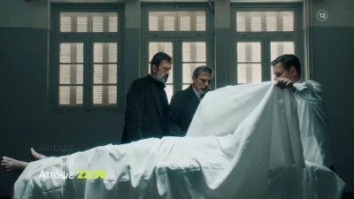 Το Ναυάγιο (1/11): Ο Γιώργης Κανελλάκης θα ξεκινήσει τις έρευνές του και μοιραία θα φτάσει και στον Βασίλη