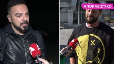Νέο beef ανάμεσα σε Βασάλο και Τριαντάφυλλο: «Είμαστε πάτσι τώρα, αν σε πόνεσε...», «Τι είμαστε, 15 χρονών; Το θεωρώ παιδιάστικο, άνανδρο»