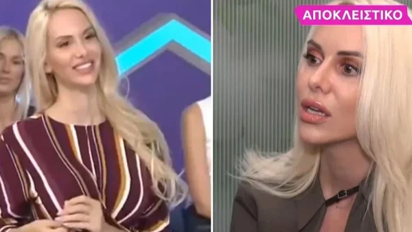 «Προσπάθησα 1,5 μήνα αλλά...» - Το ξέσπασμα της Τζούλιας Κόλλια για τα αρνητικά σχόλια σχετικά με τον θηλασμό