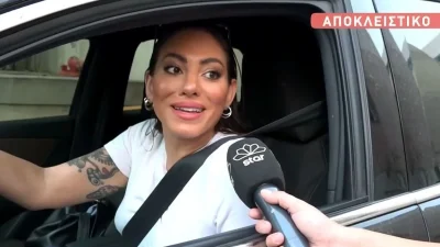 «Τι θα μείνω; Με τα 20 γατιά μου και γεροντοκόρη;» - Η αποκάλυψη της Ευρυδίκης Βαλαβάνη για το ενδεχόμενο ενός γάμου