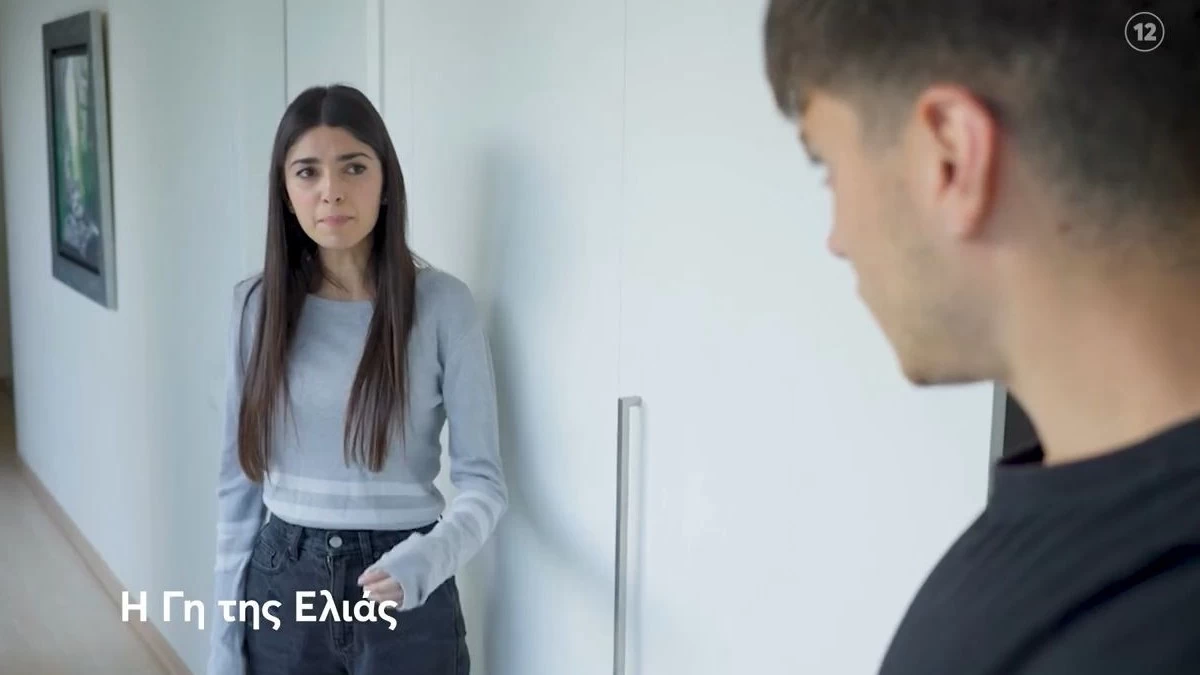 Γη της Ελιάς: «Ντροπή σου είχες κρυφά διπλή ζωή» - Η Βασιλική ξεφτιλίζει τον Στάθη για την Αριάδνη