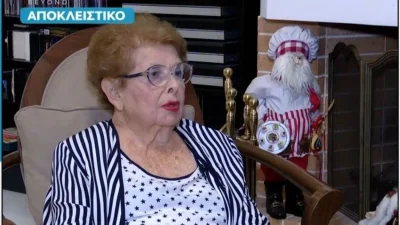 «Δεν χρειάζεται θέατρο, να βγαίνεις έξω με μαύρα και σπίτι να φοράς εμπριμέ ρόμπα» - Η εξομολόγηση της Βέφας Αλεξιάδου για το θάνατο του άντρα και των παιδιών της