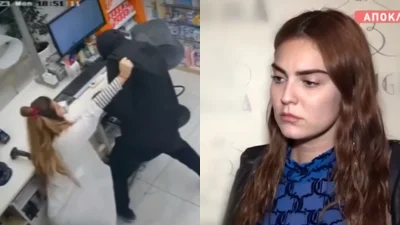 «Αγχώθηκα! Τον πήρα και μου λέει: ''Είμαι στο αστυνομικό τμήμα''» - Η πρώτη αντίδραση της Ανδριώτου για τη ληστεία στο φαρμακείο του Μαρτίκα
