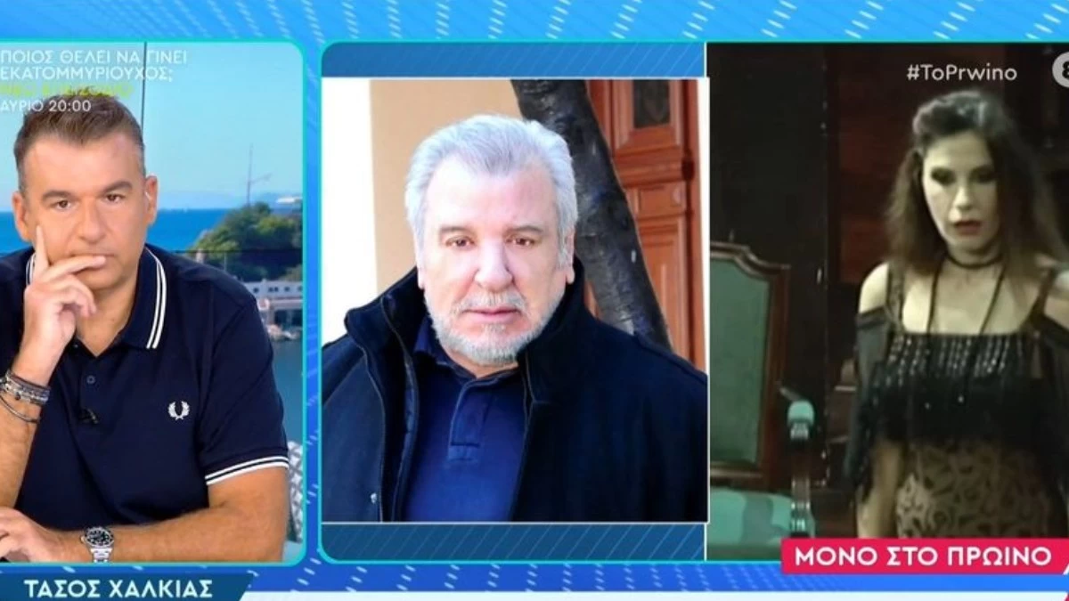 Ξέσπασε σε κλάματα ο Τάσος Χαλκιάς στο Πρωινό για την Κάτια Νικολαϊδου: «Εύχομαι εκεί στο άγνωστο να βρει κάτι καλύτερο»