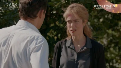 Έρωτας Φυγάς (11/12): «Με αφήνεις στον Ιάσονα; Οι δρόμοι μας χωρίζουν για πάντα» - Η Αλεξάνδρα καταρρέει μετά το χωρισμό της