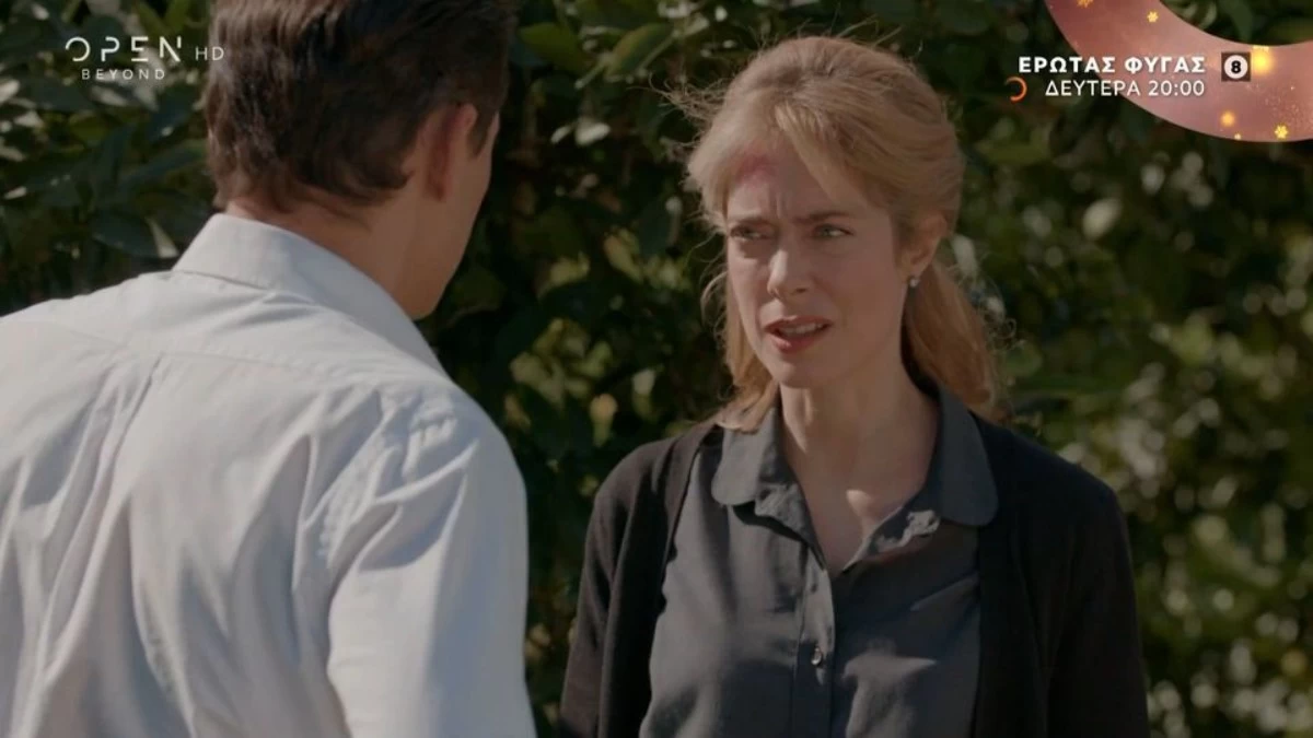 Έρωτας Φυγάς (11/12): «Με αφήνεις στον Ιάσονα; Οι δρόμοι μας χωρίζουν για πάντα» - Η Αλεξάνδρα καταρρέει μετά το χωρισμό της