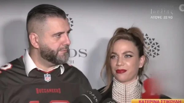 Κατερίνα Στικούδη: Η αποστομωτική απάντηση στα αρνητικά σχόλια για τις εμφανίσεις της - «Αφήνω εκεί τη σαπίλα να...»