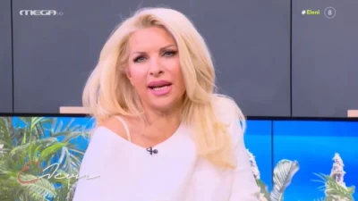 Συνεργάτης της Ελένης Μενεγάκη μεταφέρθηκε σε ιδιωτική κλινική λίγο πριν την έναρξη της εκπομπής - Η ανακοίνωση της στον αέρα του MEGA