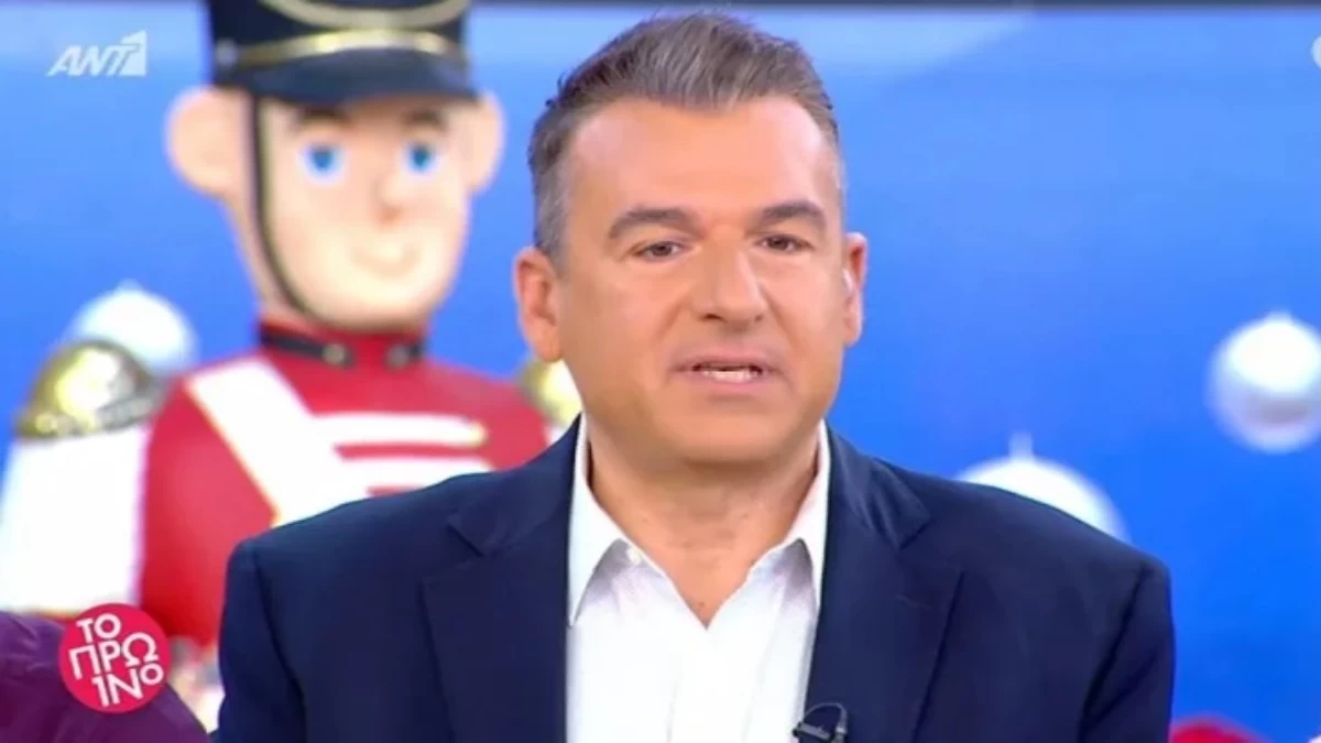 Γιώργος Λιάγκας: «Δυστυχώς είναι μια δύσκολη μέρα...» - Η ανακοίνωση στην έναρξη του Πρωινού