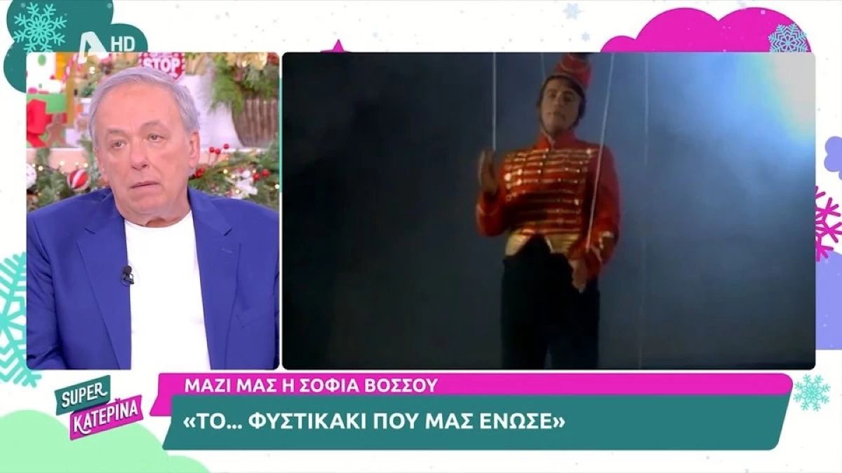 Συγκλονίζει ο Αντρέας Μικρούτσικος για τον θάνατο της συντρόφου του: «Ένα κορίτσι 25 ετών σαν τα κρύα τα νερά...»