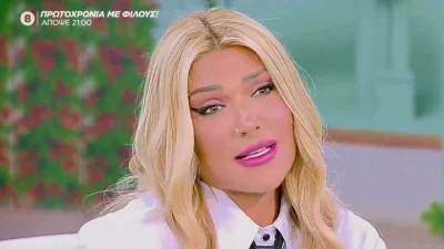 Αγγελική Ηλιάδη: «Αφαίρεσα έναν όγκο! Το ανακαλύψαμε όταν έμεινα έγκυος...» - Η άγνωστη μάχη που έδωσε για την υγεία της