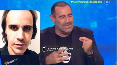 «Πήρα τηλέφωνο τον Γιάννη Σερβετά και μου είπε ότι...» - Οι πρώτες δηλώσεις του Αλισάνογλου μετά το ξέσπασμα κατά του Ράδιο Αρβύλα
