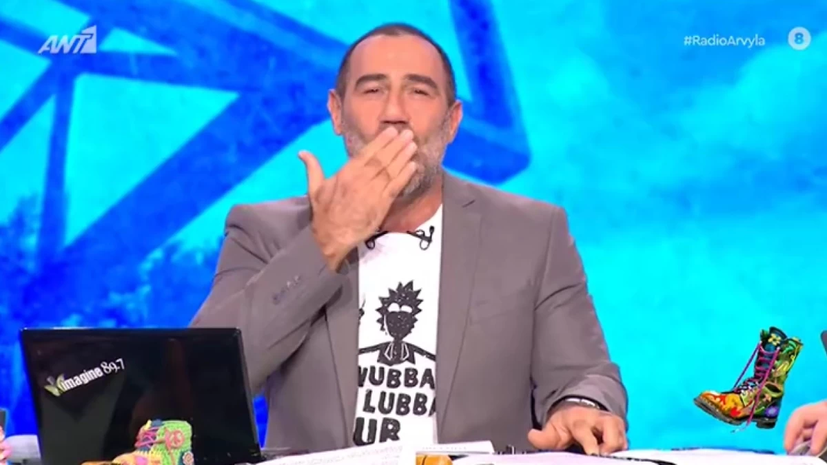 «Σ' αγαπάω κοριτσάρα μου!» - Το φιλί του Αντώνη Κανάκη στον αέρα του Ράδιο Αρβύλα και οι τρυφερές ευχές στην κόρη του, Ευγενία