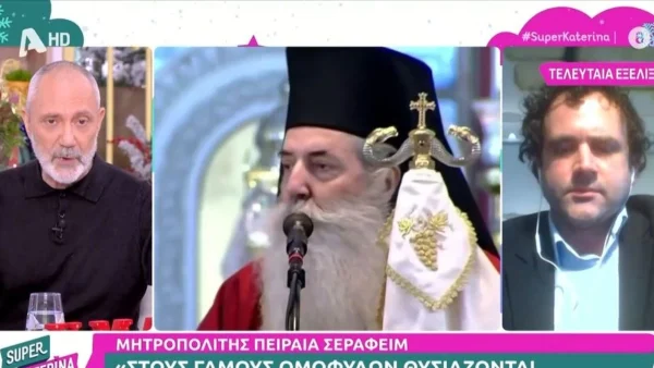 «Ανησυχείτε μήπως γίνετε αδερφή εσείς;» - Χαλασμός στον αέρα του Super Κατερίνα με Πουλόπουλο, Βαλλιανάτο και Καραγιάννη