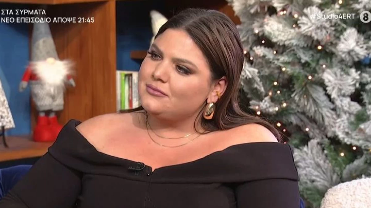 «Με έφτανε στα άκρα μου, δεν ήξερα τι...» - Η εξομολόγηση της Δανάης Μπάρκα για την "σκληρή" κριτική που έχει δεχτεί