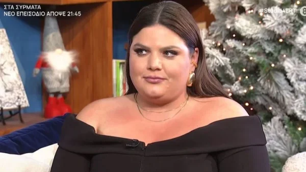 «Υπάρχουν μέρες που έχω ξυπνήσει με κλάματα και...» - Όσα είπε η Δανάη Μπάρκα για τη διαχείριση των συναισθημάτων της