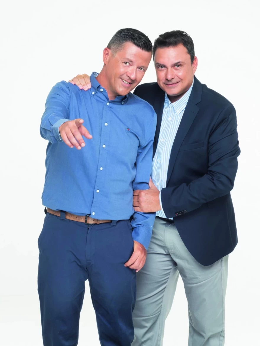 Δεκατιανοί