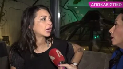 Σχεδόν δύο χρόνια από τον θάνατο του Πάνου Νάτση - Η αποκάλυψη της Διονυσίας Γεωργιάδου για την προσωπική της ζωή