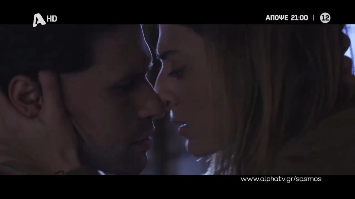 Σασμός: «Τι είδαμε;» - Πανζουρλισμός στο Twitter  με την ερωτική σκηνή Αργυρώς και Αστέρη