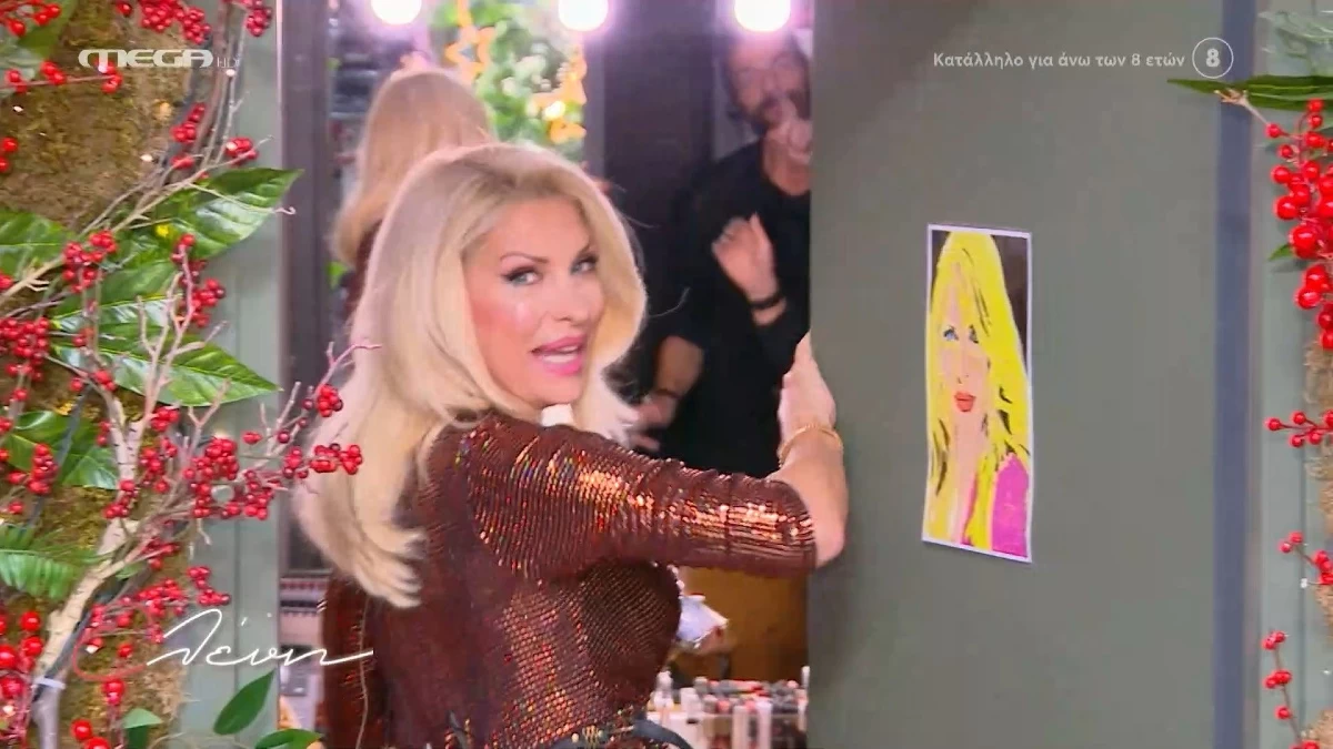 Κόκκινο της φωτιάς και με μεγάλο σκίσιμο: Η γκλάμουρ εμφάνιση της Μενεγάκη στην εκπομπή "Ελένη"