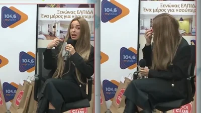 «Από τότε που έχω γίνει μαμά...» - Ξέσπασε σε κλάματα η Ελένη Φουρέιρα στην ραδιοφωνική εκπομπή του Δημήτρη Ουγγαρέζου