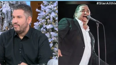 Χάρης Λεμπιδάκης: «Δεν θα ξεχάσω τη στιγμή της ταφής, όταν...» - Οι ανατριχιαστική στιγμή της κηδείας του Βασίλη Καρρά