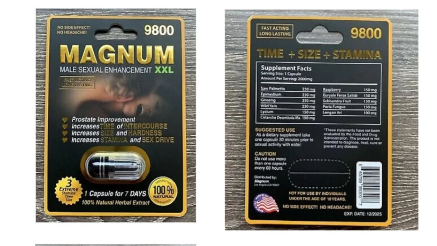 ΕΟΦ - Ανάκληση προϊόντος