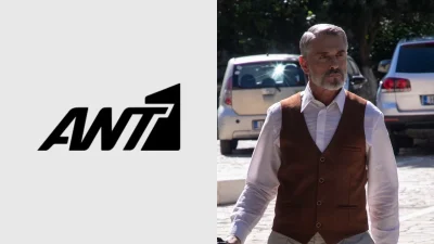 Αιφνίδιο τέλος για τον Έρωτα Φυγά από το Open - Η ανακοίνωση του Σταύρου Ζαλμά για τα νέα επεισόδια στον ΑΝΤ1