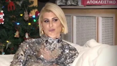 «Όλα είναι θέλημα Θεού...» - Οι συγκινητικές δηλώσεις της Ευρυδίκης Παπαδοπούλου για την απόκτηση παιδιού με τον σύντροφό της