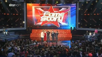 Fame Story (15/12): Αυτός είναι ο παίκτης που κέρδισε την ασυλία