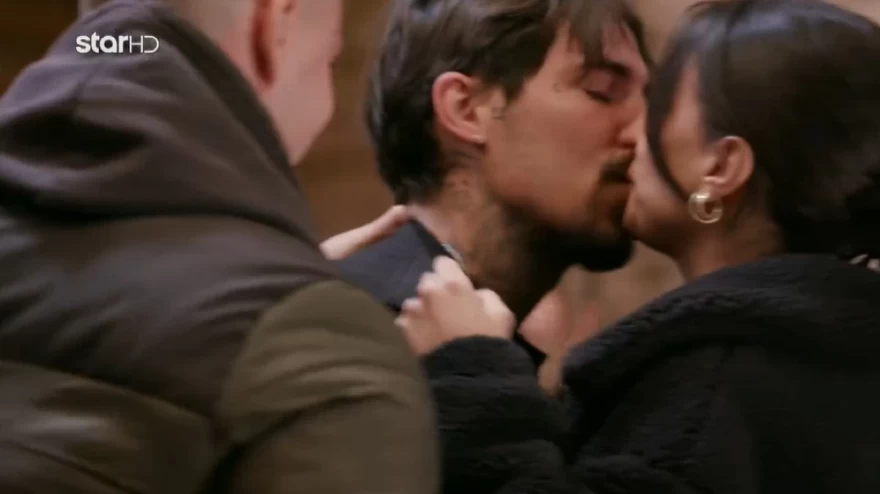 Φάρμα Αλέξανδρος σύντροφος