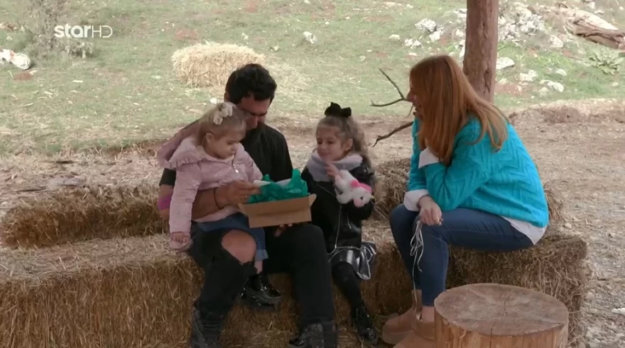 Φάρμα Γιαννακίδης εγκυμοσύνη συζύγου