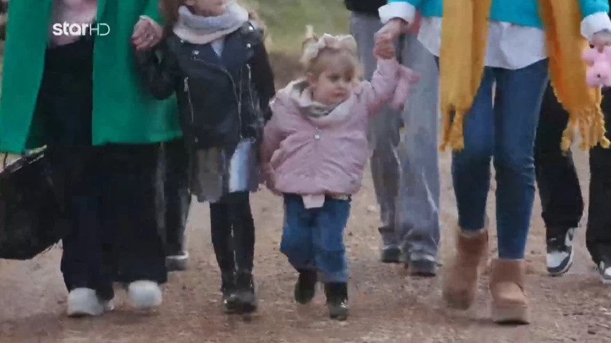 Φάρμα κόρη Γιαννακίδη