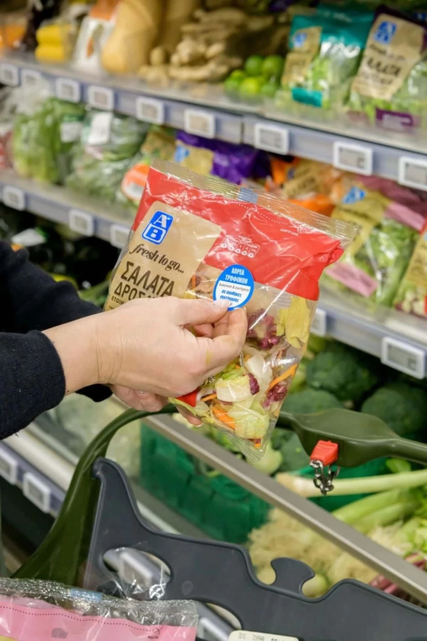 ΑΒ Βασιλόπουλος και «Σχεδία Home» αγκαλιάζουν το περιβάλλον και τον άνθρωπο με τα «Τρόφιμα Αγάπης»