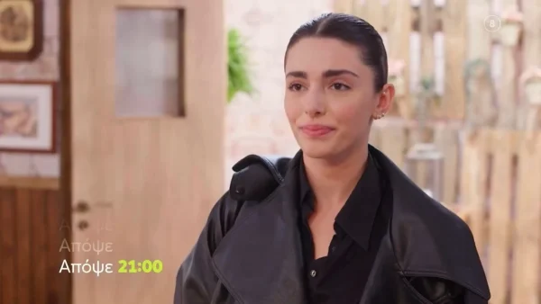 Η Γη της Ελιάς (1/12): «Μπορείς να μου πεις τι στο καλό κάνει;» - Απρόοπτες επισκέψεις και μία ξαφνική εγκυμοσύνη