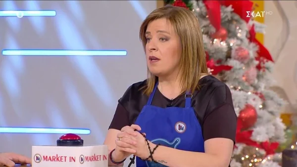 Γωγώ Τσαμπά: «Δέχτηκα την πρόταση γάμου, μου είπε να αφήσω τη δουλειά...»