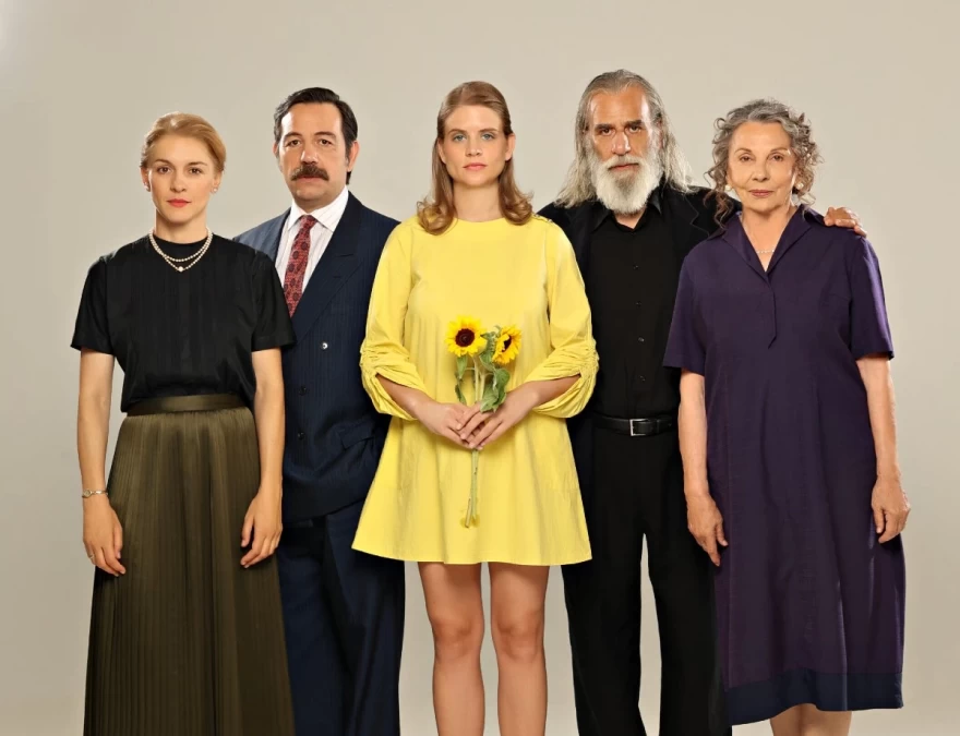 παραλία σειρά