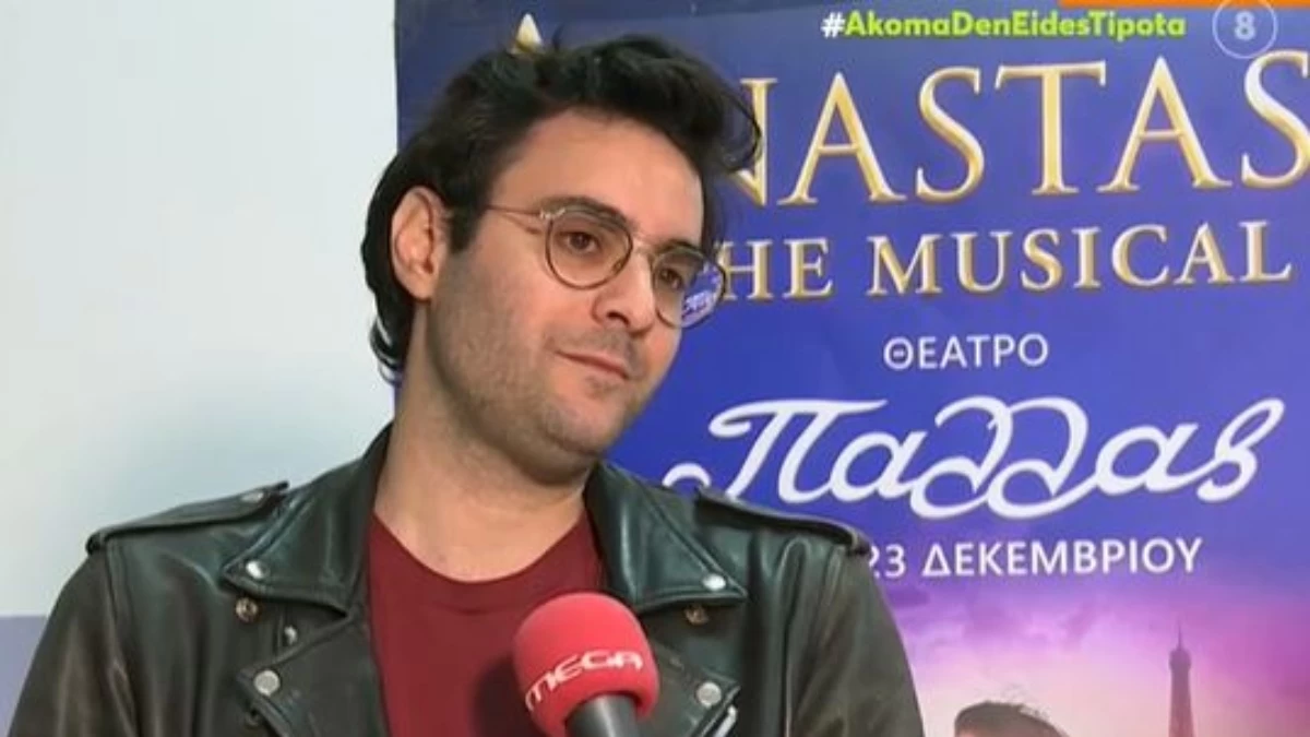 «Είναι μεγάλο βάρος να...» - Οι συγκινητικές δηλώσεις του Ίαν Στρατή για τις πρώτες λέξεις της κόρης του, Ολίβιας