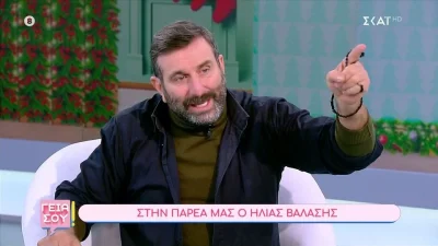 «Είμαι εγώ σεξιστής; Μη λέτε ηλιθιότητες!» - Ξέσπασμα άνευ προηγουμένου από τον Ηλία Βαλάση στο πλατό του ''Γειά σου''