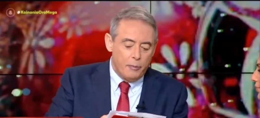 Χασαπόπουλος - Βούλγαρη