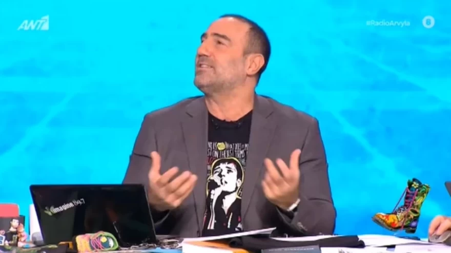 Αντώνης Κανάκης σύζυγος